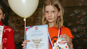 Ūla Koroliova