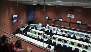 Kosmoso program kontrolės centras