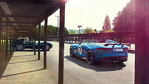 „Jaguar Project 7“