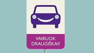 Kelio ženklas