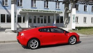 &bdquo;TagAZ Akvella&ldquo; 