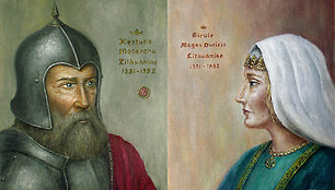 Lietuvos valdovų portretai
