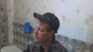 Скриншот с видео