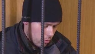 Скриншот с видео