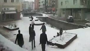 Скриншот.