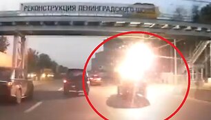 Скриншот с видео