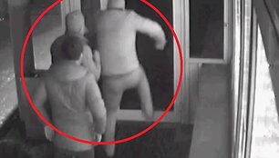 Скриншот с видео