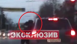 Скриншот с видео
