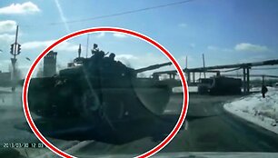 Скриншот с видео