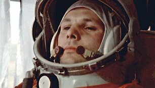 Юрий Гагарин 
