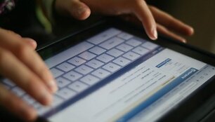 &laquo;ВКонтакте&raquo; обещает сохранить большинство музыкальных треков