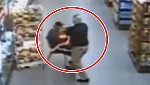 Скриншот с видео 