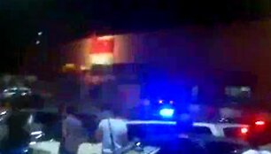 Скриншот с видео 