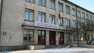 &Scaron;iauliai, namas Basanaviciaus 55b