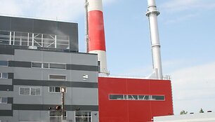 "&Scaron;iaulių energija"