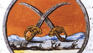 Pirmasis Ariogalos herbas - i&scaron; XVIII amžiaus.