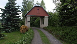 Vieni trijų Darsūni&scaron;kio vartų - &scaron;v. Agotos vartai