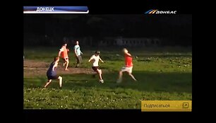 Скриншот видео.