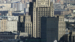 МИД России