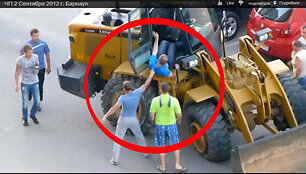 Скриншот видео.