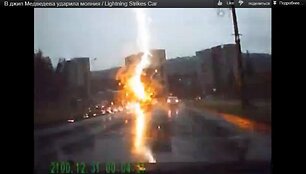Скриншот видео.