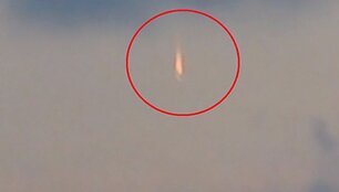 Скриншот видео