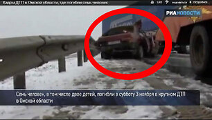 Скриншот видео.
