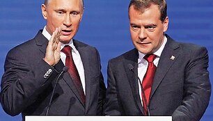Владимир Путин и Дмитрий Медведев