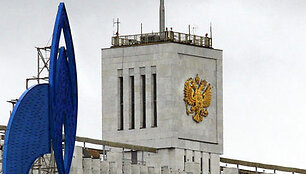 Газпром