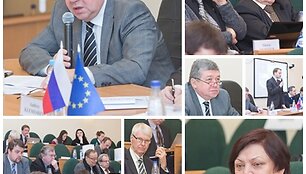 Во время конференции