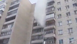 Скриншот видео