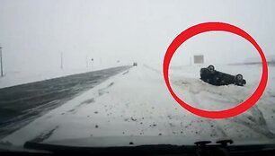 Скриншот видео.