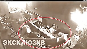 Скриншот видео.