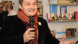 Александр Васильев