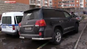 Скриншот видео