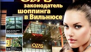 Как белорусов в Литву заманивали