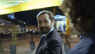 Скриншот видео