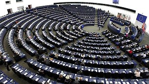 Европарламент поддержал ограничение банковской тайны