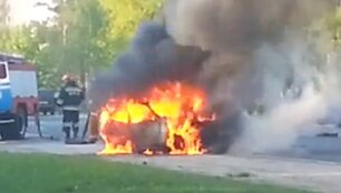 Скриншот видео