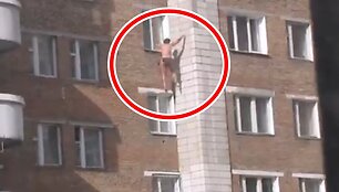 Скриншот видео