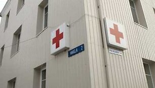 Татарский &laquo;чикатило&raquo; переведен в больницу