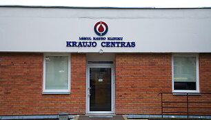 Kauno Klinikų Kraujo centras