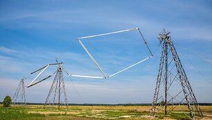 Eksperimentinė vėjo jėgainė Lazdininkuose