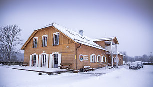 Lankytojų centras