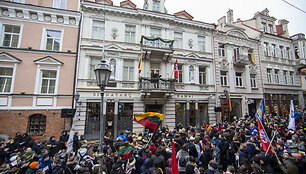 &Scaron;ventinė eisena &bdquo;Lietuvos valstybės keliu&ldquo;