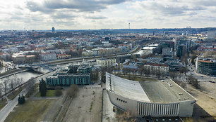 Vilniaus koncertų ir sporto rūmai – pastatas sostinės centre