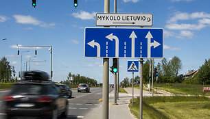 Mykolo Lietuvio gatvė