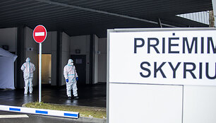 Santarų klinikų priėmimo skyrius