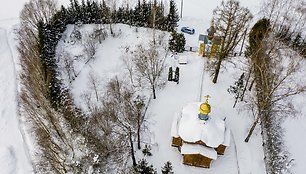 Geisiškių Šv. kankinio Jurgio Nugalėtojo cerkvė