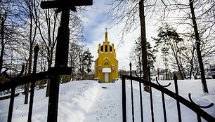 Skaidiškių Dievo Gailestingumo apaštalės Šv. Faustinos koplyčia